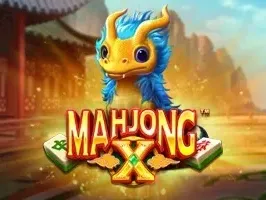 มาจง เอกซ์ icon